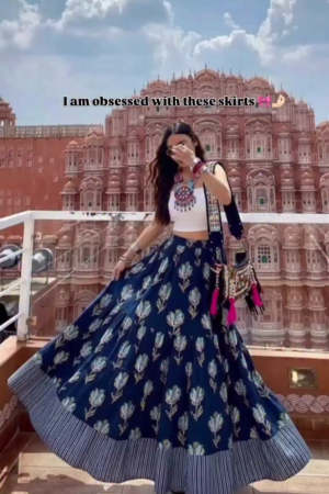 Deep Navy Blue Flared Maxi Skirt with All-Over Silver Leaf Block Print & Striped Contrast Border Hem 🌌🌿✨