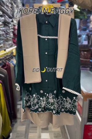 Deep Emerald Green Embroidered Kurta with Beige Korean Style Baggy Pants & Matching Contrast Stole – Festive Traditional Eid Special Set 💚🌙✨
