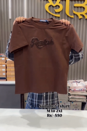 Brown Premium Summer Comfort Half-Sleeve Cotton T-Shirt with Embossed Front Letter Texture for Men